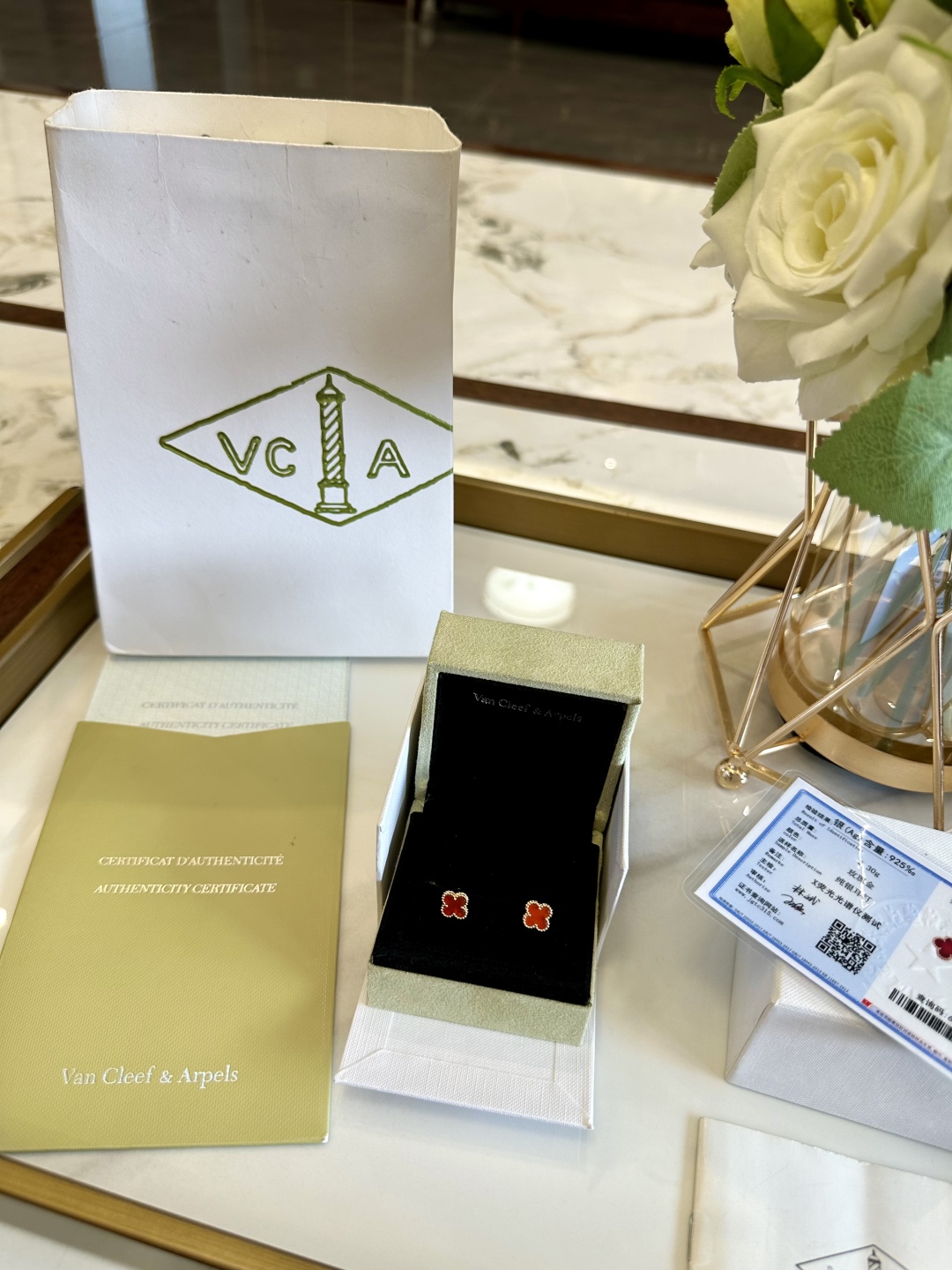 VAN CLEEF ARPELS jewelry model 36